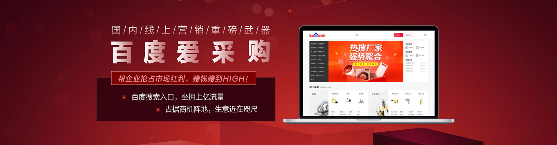 葵青渠道开户返点
